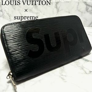 【入手困難】ルイヴィトン×シュプリーム LOUIS VUITTON×supreme ジッピーウォレット 長財布 エピ ラウンドファスナー 黒ブラック メンズ