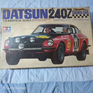 m30 1:12 IDENTICAL SCALE DATSAN240Z フェアレディ240Zサファリ仕様車