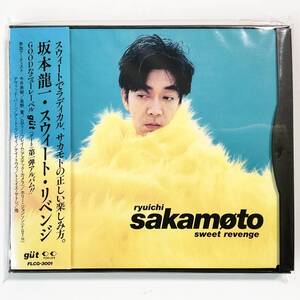 未使用　坂本龍一　sweet revenge　CD　　　T317　