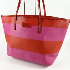 【良品】Kate Spade ボーダー トートバッグ バッグ 大容量 マザーズ