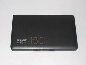 シャープ　電子カナメモ450 PA-450