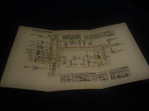 Ｚ2　75年モデル★配線図　送料無料