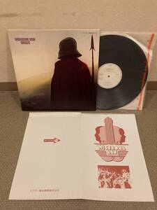 ■激レア・プロモ・キット付き！◆ウィッシュボーン・アッシュ／百眼の巨人アーガス　◆Wishbone Ash　ARGUS　White Label PROMO LP