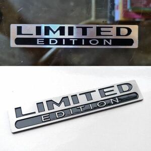 ◆汎用品◆LIMITED EDITION リミテッド・エディション３Dメタル エンブレム ステッカー/シルバー×黑◆トヨタ 日産 三菱 ホンダ旧車