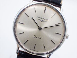 358612【1円スタート】LONGINES ロンジン 稼動品 アンティーク メンズ 時計 クオーツ ケース31mm