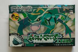 GBA 　ポケットモンスター エメラルド （ワイヤレスアダプタ同梱）ポケモン