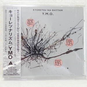 ＜新品同様＞　YMO　 /　キョーレツナリズム　　（全世界発売記念盤　デジタル・リマスター盤）　帯付　　国内正規セル版