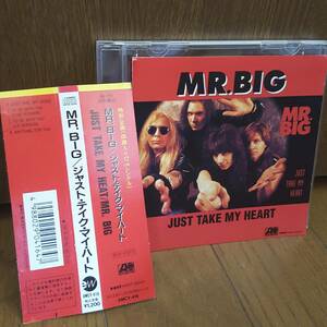 国内盤CD帯付 Mr. Big Just Take My Heart To Be With You (Live Version)(LP Version) Anything For You ジャスト テイク マイ ハート