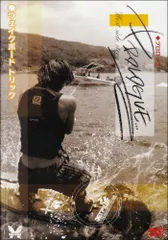 【中古】PROLOGUE ウェイクボード トリック [DVD]