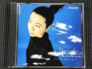 神谷百子 マリンバ・ジャパネスク　CD