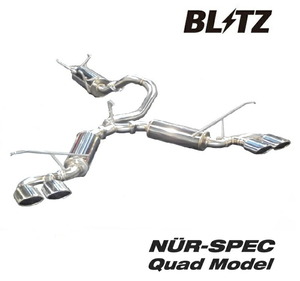 ブリッツ オデッセイハイブリッド RC4 マフラー VS Quad ステンレス 63534 BLITZ NUR-SPEC VS Quad ニュルスペック W