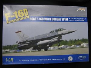 ★　キネティック　1/48 F-16D BLOCK 52 アドヴァンス　ヴァイパー（シンガポール空軍） ★