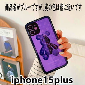 iphone15plusケース TPU 可愛い　熊　ガラス　お洒落　軽量 ケース 耐衝撃高品質ブルー126