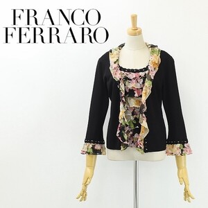 ◆FRANCO FERRARO フランコフェラーロ 花柄シルクシフォン使い フリル ビーズ装飾 レーヨン ニット カーディガン＆トップス アンサンブル 3