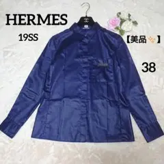 HERMES 19SS ドレスシャツ ブラウス グルメットチェーン パープル38