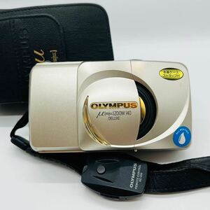 【美品動作確認済み】OLYMPUS μ mju ZOOM 140 DELUXE オリンパス フィルムカメラ