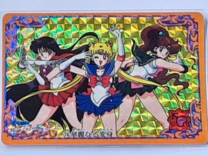 ☆1993年　カードダス　美少女戦士セーラームーンR　SPカード　№74　『華麗なる変身』　箱出し品　　キラ　プリズム