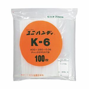 【新品】セイニチ ユニハンディチャック下400×幅280mm K-6 1パック（100枚） 〔×10セット〕