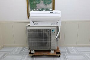 超美品！19年製 ダイキン工業 ルームエアコン 単相200V 5.6kw 20畳 お掃除エアコン 上位機種 うるさら AN56VRPK AR56VRPK