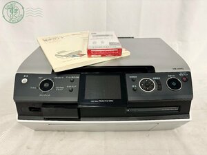 2409605053　▲ EPSON エプソン PM-A970 インクジェット プリンター 複合機 印刷 コピー CD プリント 事務 家電 中古 通電可能 現状品