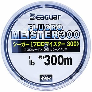 クレハ(KUREHA) シーガー フロロマイスター300 5lb(1.2号) 300m クリア