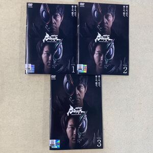 仮面ライダー　BLACK ブラック　3巻全巻セット　西島秀俊　中村倫也 DVD レンタル落ち　国内ドラマ　管理番号11605