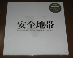 完全生産限定盤！特殊LPジャケット仕様・安全地帯（玉置浩二）・5Blu-ray・「LIVE COLLECTION 1984 - 2010 〜 あの頃へ 〜」