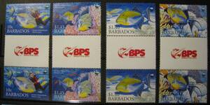 バルバドス 魚(WWF)(1種ガッターペア×4) MNH