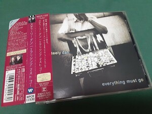 STEELY DAN　スティーリー・ダン◆『エヴリシング・マスト・ゴー』日本盤CDユーズド品