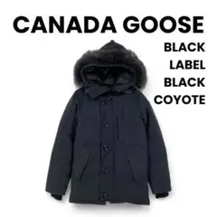 【神レア】 CANADA GOOSE BLACK LABEL 定価24万超 美品