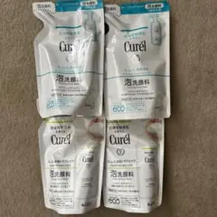 Curél 泡洗顔料 130ml 4個セット