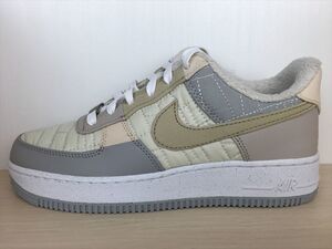 NIKE（ナイキ） AIR FORCE 1