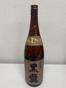 ★古酒 日本酒 黒龍 純米吟醸♪♪