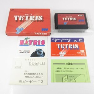 ★何点でも送料１８５円★ テトリス TETRIS 箱・説明書 ファミコン BH1 即発送 FC 動作確認済み カセット ソフト