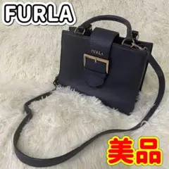 【美品】FURLA フルラ　フロー　ハンドバッグ　ショルダーバッグ