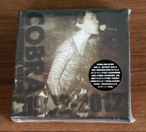 新品 COBRA - 30th ANNIVERSARY BEST BOX "1982-2012" / 5枚組CDボックス / Oi, Punk. オイ、パンク