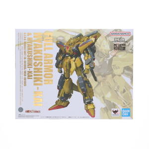 【中古】[FIG]魂ウェブ商店限定 METAL ROBOT魂(Ka signature)(SIDE MS) フルアーマー百式改&百式改 機動戦士Zガンダム MSV 完成品 可動フィ