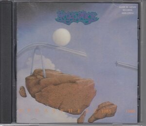 NEGASPHERE / 1985-1986（国内盤CD）