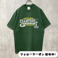 古着 used　PORT&COMPANY　ポートアンドカンパニー　半袖プリントデザインTシャツ　緑　グリーン　スーパーボウル　