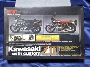 ユニオンモデル エクスパートコレクション 1/15スケール カワサキ ＺⅡ カスタム プラモデル / KAWASAKI Z2 模型