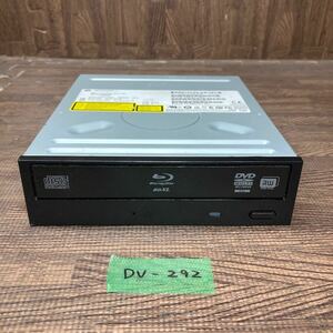 GK 激安 DV-292 Blu-ray ドライブ DVD デスクトップ用 HP BH40N (A2HH) 2014年製 Blu-ray、DVD再生確認済み 中古品