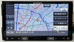 Carrozzeria Pioneer カロッツェリア7型HDDナビ AVIC-RZ06 CD録音/DVD/フルセグ4×4地デジTV/Bluetooth/USB/SD ※動作OK※