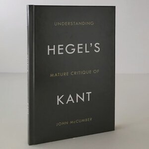 Understanding Hegel