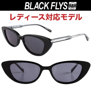 レディース対応モデル ブラックフライ FLYCATALINA サングラス BlackFlys BLACK-SILVER/GREY キャッツアイ