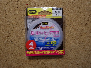 「激特！新品☆『デュエル・ 魚に見えないピンクフロロ　ショックリーダー』4ｌｂｓ（1号）-30ｍ」