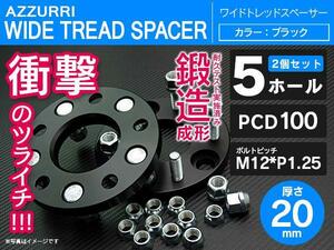 インプレッサアネシス GE ワイド スペーサー 20mm 5穴 PCD100 2枚