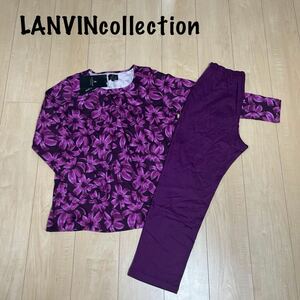 新品　タグ付　LANVINcollection ランバンコレクション　パジャマ 長袖長ズボン Sサイズ　赤紫　花柄　ランバン　総柄　ルームウェア