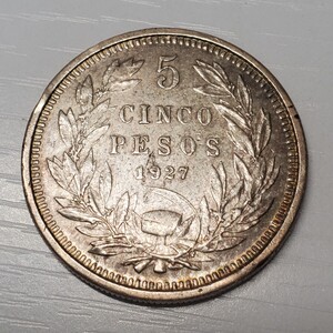 チリ　南米　5ペソ　1927年　銀貨