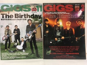 月刊GIGSギグス★2007年11月号VOL.276 The Birthday+2009年3月号VOL.300 The Birthday★2冊セット