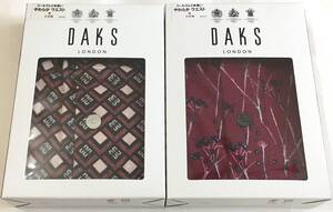 DAKS　ニットトランクス 2枚セット　日本製　M　ダックス　定価各3.850円